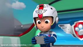 کارتون سگ های نگهبان دوبله فارسی | سگهای نگهبان جدید | نجات ماهواره