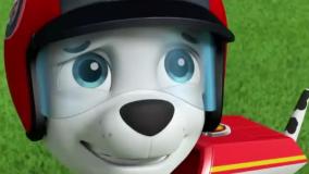 کارتون سگ های نگهبان: مسابقه نجات -دوبله فارسی