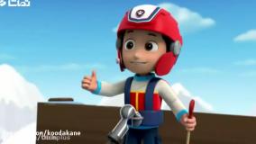 | کارتون سگ های نگهبان | سگهای نگهبان جدید |