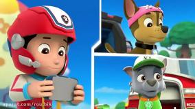 کارتون سگ های نگهبان :: قسمت 1 :: دوبله فارسی