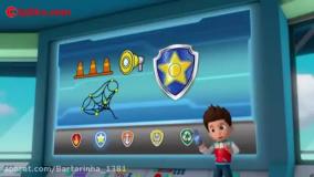 سگ نگهبان | انیمیشن سگ های نگهبان | سگهای نگهبان | کارتون سگهای نگهبان جدید