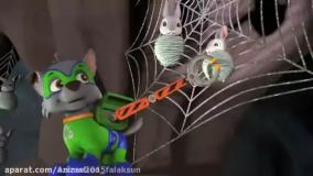 سگ نگهبان | انیمیشن سگ های نگهبان | دانلود سگهای نگهبان | کارتون سگهای نگهبان 80