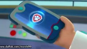 انیمیشن سگ های نگهبان قسمت 1 دوبله فارسی