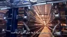 سفرنامه هوش مصنوعی در چین