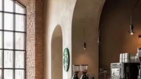 استارباکس شعبه یزد
