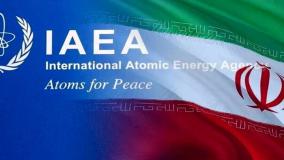 حضور یا عدم حضور بازرسان آژانس در ایران مشخص شد! پاسخ سخنگوی وزارت خارجه | 13 مرداد 1404