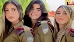 شوک اسرائیلی ها از فیلم ایران درباره شناسایی خلبانانش و خانواده هایشان | 13 مرداد 1404