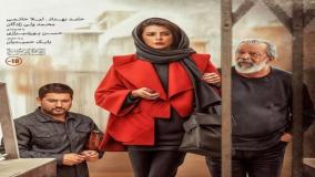 اعتراف صادقانه حامد بهداد درباره سکانس طلایی «پیرپسر» | 14 مرداد 1404