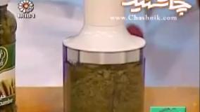 ساندویچ مرغ با سامان گلریز