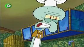 انیمیشن باب اسفنجی و دوستانش با دوبله