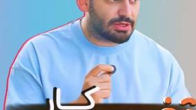 تنها مرکز آموزش با تضمین بازار کار بعد از اتمام دوره