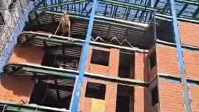 عرشه فولادی صفادشت 9121505650