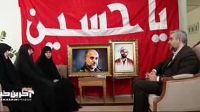 بغض همسر سردار شهید رشید از شهادت هم‌زمان شوهر و فرزندش در جنگ ۱۲ روزه | 15 مرداد 1404