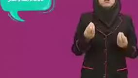 رشته‌هایی که با دیپلم انسانی می‌توان انتخاب کرد