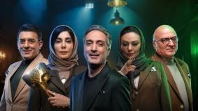 برنامه مافیایی الکلاسیکو دانلود قسمت 17 با اجرای سیامک انصاری