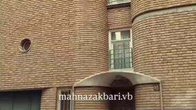 معماری ساختمانی زیبا در مشهد