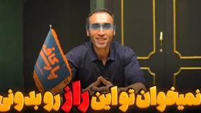 آموزش باریستا و کافی شاپ ویژه بازار کار