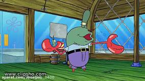 فیلم جدید باب اسفنجی برای کودکان