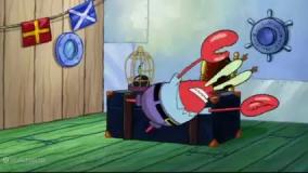 انیمیشن باب اسفنجی قسمت جدید😍 "این قسمت : حلفدونی کراستی