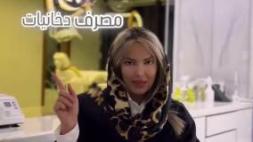 مهم ترین نکات قبل از ایمپلنت دندان