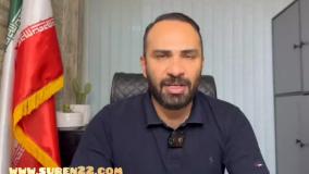 معرفی پیش فروش پروژه وزرا در منطقه 22 تهران
