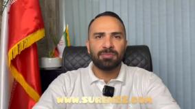 معرفی پیش فروش پروژه تریتیوم4 در منطقه 22 تهران