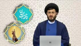 سوال از جوانان اهل سنت درباره ماجرای غدیر خم