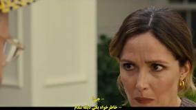 سریال عشق افلاطونی Platonic