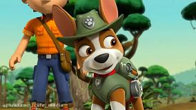 انیمیشن سگهای نگهبان جدید :: کارتون سگ های نگهبان :: کودک سگهای نگهبان