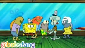 برنامه کودک باب اسفنجی / فیاسکو / کارتون کودک / باب اسفنجی