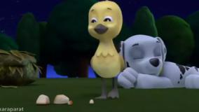 برنامه کودک سگهای نگهبان _ انیمیشن سگ نگهبان دوبله شده _ دانلود کارتون سگ نگهبان