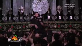 کربلایی جواد مقدم 1392 -صفر-چشمامون ابر پر بارونه