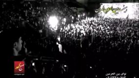 کربلایی جواد مقدم 1393 -شب 27 صفر-من از این دنیا