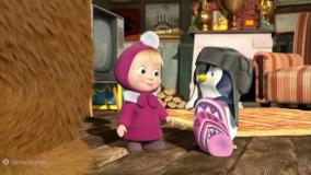 برنامه کودک ماشا و میشا -ماشا و آقا خرسه این قسمت بازی در برف میشا