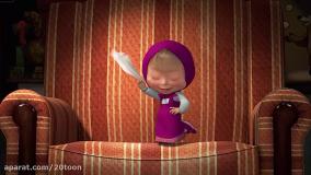 سری جدید دوبله فارسی ماشا و میشا در  ra20.sellfile.ir