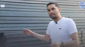 نحوه تشخیص تیرآهن استاندارد