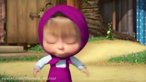 ماشا و میشا: یادگیری و سرگرمی در ماجراهای جذاب