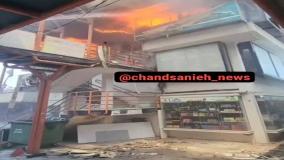 آتش‌سوزی بزرگ در منطقه آزاد انزلی؛ عملیات مهار در آخرین لحظات | 18 مرداد 1404