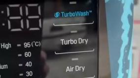 ماشین لباسشویی ال‌جی با ظرفیت 20 کیلو، مدل «WDV2101BRV»