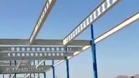 عرشه فولادی بوئین زهرا 9121505650
