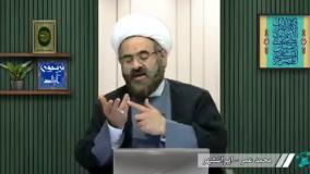 گفتگو شنیدنی حجت الاسلام دکتر عباسی با بیننده طرفدار معاویه