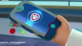 سگ نگهبان | انیمیشن سگ های نگهبان | سگهای نگهبان | کارتون سگهای نگهبان