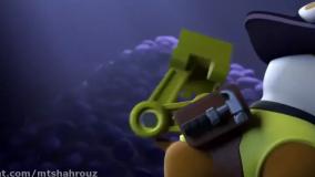 انیمیشن سگ های نگهبان - قسمت 104