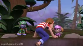 انیمیشن سگ های نگهبان فصل 3 قسمت 13 دوبله فارسی - کارتون سگ های نگهبان