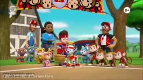 سگ نگهبان | انیمیشن سگ های نگهبان | سگ های نگهبان | کارتون سگهای نگهبان