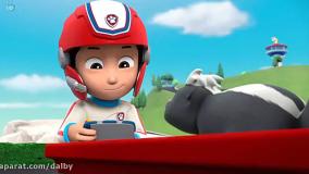 کارتون سگ های نگهبان - سگهای نگهبان - انیمیشن سگهای نگهبان