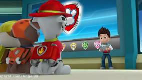 انیمیشن سگ های نگهبان قسمت 16 دوبله فارسی - هاپوها روز مدرسه رو نجات میدن