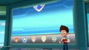 سگ های نگهبان دوبله فارسی / کارتون سگ های نگهبان / انیمیشن سگ های نگهبان