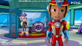 | سگ نگهبان | انیمیشن سگهای نگهبان | سگهای نگهبان |