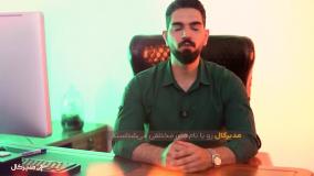 🔊 OTP صوتی؛ امنیت در یک تماس